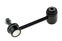 фото thumb №4, Соединитель стабилизатора задняя lexus is200/300 99-