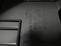 фото thumb №12, Opel vectra c 2005 lift підлокітник тунель середнього