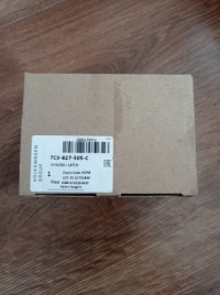 Купить Nowe оригинальные запчасти vag оригинальный номер замок крышки 7c0827505c, фото thumb