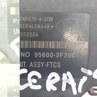 фото thumb №10, Kia cerato насос тормозная abs mando 58920-2f200