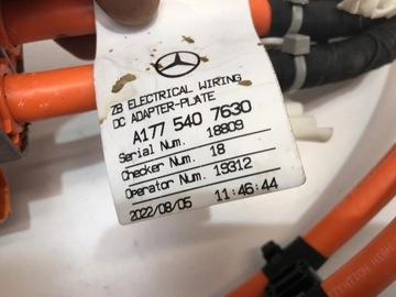 фото thumb №11, Mercedes a w177 1.3 гибрид 2022 шланг зарядки