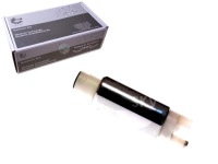 фото thumb №1, Насос топлива esen skv aod009 mss108 3111123100 mss