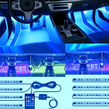 ОСВЕЩЕНИЕ САЛОНА АВТОМОБИЛЯ LED RGB