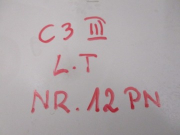 фото thumb №10, C3 iii боковина оббивка двері лівий задній