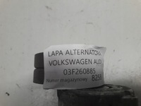 фото thumb №4, Кронштейн кронштейн audi a1 8x 1.4 tfsi cax 03f260885