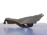 фото thumb №1, Renault kadjar накладка palstikowa левая