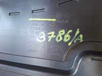 Ремінь кронштейн верхній opel grandland новий model Київ, фото thumb