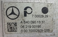 фото thumb №6, Коллектор всасывающий mercedes w245 2.0 cdi a6400901337