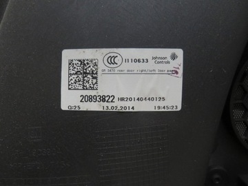 фото thumb №3, Боковина оббивка двері правий зад zafira c