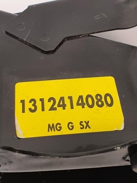 фото thumb №8, Выборщик домкрат коробки передач peugeot boxer i 1312414080