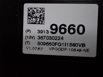 фото thumb №7, Спидометр приборы европа рестайлинг 39139660 opel zafira c iii 1.4 turbo 18r