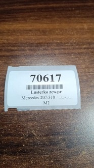 фото thumb №7, Mercedes t1 207/310 дзеркало зовнішні праві