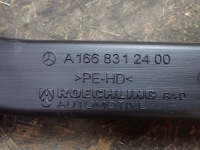 фото thumb №6, Канал воздуха левый решётка mercedes gls ii x166 3.0 17r a1668301554 9416