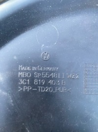 Vw passat b6 жабо праве ліва комплект 3c1819403b 3c1819404b Недорого, фото thumb