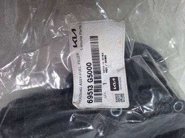 фото thumb №6, Kia niro 1.6 gdi кришка заливання пального 69513-g5000 нове