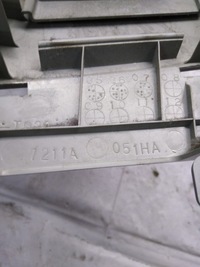 фото thumb №7, Защита стойка левая верхний mitsubishi outlander 2