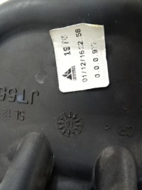 Citroen c3 iii 1.2 vti троси вибірник перемикання передач 9837816580 Доставка, фото thumb