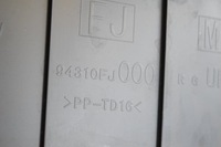 фото thumb №5, Subaru xv задня кришка багажника молдинг верхній 2.0 d 2013 rhd