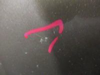 фото thumb №7, Renault megane iv hb двері праве задні