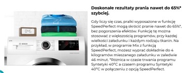 Комплект Стиральная машина Bosch 9 кг + Сушилка 9 кг + разъем