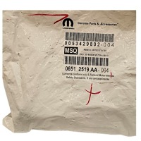 Болт крепёжная рулевое управление рулевая jeep wrangler gladiator оригинальный номер 6512519aa Киев, фото thumb