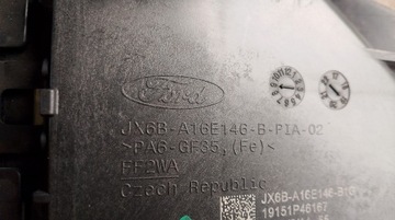 фото thumb №11, Ford focus mk4 18- усилитель лобовое pas перед комплектный