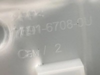 фото thumb №8, Peugeot 2008 i 2013 счетчик / спидометр