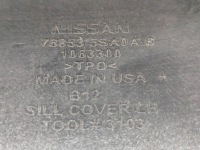 Nissan leaf 2 2017-2024 молдинг поріг ліва поріг ліва накладка в Україні, фото thumb