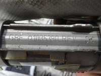 фото thumb №5, Шторка безопасности подушка безопасности правая fabia iii