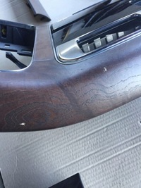 фото thumb №13, Audi a8 d4 молдинг декоративная dekor drewno mat комплект