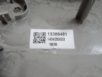 фото thumb №3, Opel zafira c освещение лампа салона бардачок