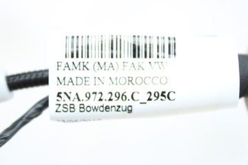 фото thumb №6, Замок дверь правые перед 7 pin seat tarraco 5tb837016c