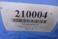 Citroen c3 1.4 16v рулевая рейка Доставка, фото thumb