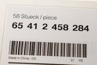 фото thumb №8, Зарядний пристрій usb bmw do прикурювача 6541 nowa оригінальна 2458284