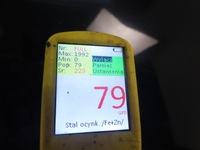 фото thumb №8, Капот opel zafira b a05 z20r