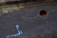 фото thumb №10, Рычаг левый перед audi a3 8p 1.6 fsi 115 km 04-08