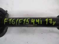 Тяга стабилизатора bmw x6m f15 6856418 перед передний Киев, фото thumb