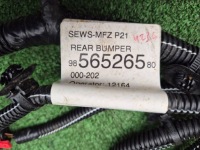 Peugeot 208 2 рестайлинг  23- жгут датчиков pdc перед 9856526580 с Разборки, фото thumb