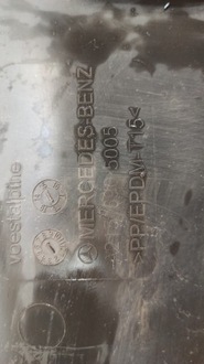 фото thumb №3, Защита плита подвеска задняя mercedes w213