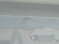 фото thumb №6, Дверь левая перед передние audi a6 c6