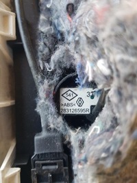 фото thumb №5, Лампа крыша megane iii cabrio