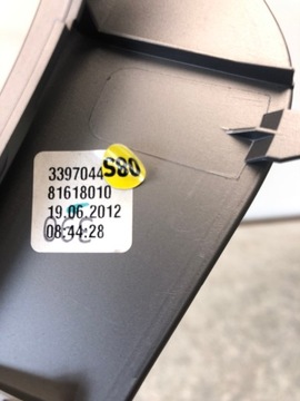 фото thumb №10, Планки декоры дверь audi a4 b8 рестайлинг