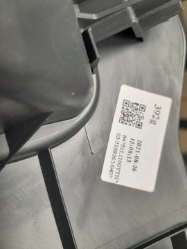 фото thumb №12, Hyundai sonata viii dn8 22 защита бардачок заглушка