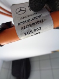 Кабель wysokiego напруги mercedes eqa 250 w243 2021 rok Доставка, фото thumb