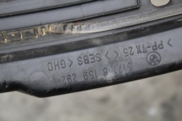 фото thumb №9, Панель під лобовим склом bmw e39 8159292 версія європейська