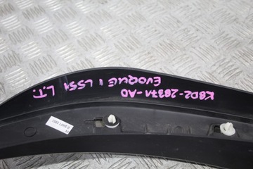 фото thumb №5, Накладка крила лівий зад evoque ii 2 l551