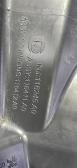 фото thumb №10, Подкрылок peugeot 208 ii 19-22 правое перед оригинал