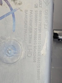 фото thumb №12, Opel vivaro b 2014-2019 декоры панели консоли