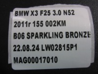 Bmw x3 f25 x4 f26 ремень передний балка 7371989 усилитель передний 51117371989 Недорого, фото thumb