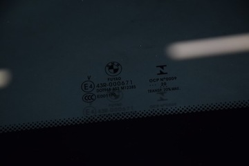 фото thumb №12, Bmw ix3 x3 g08 люк панорама крыша сдвижной стеклянный чёрная потолок